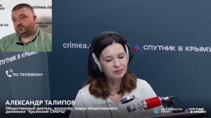 🔴LIVE. Закон об аресте имущества россиян, уехавших из страны, за правонарушения против России
