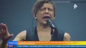 _Как_накажут_релокантов_