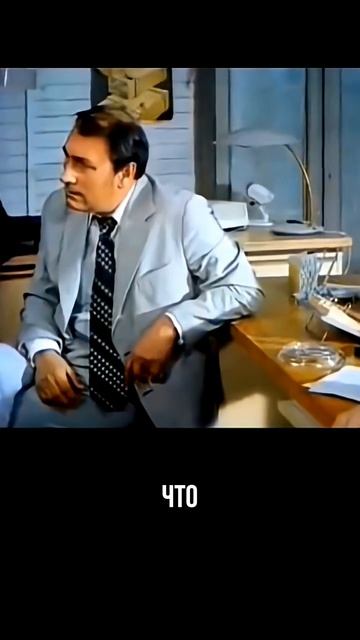 Когда будет бетон, видать коммунизм не скоро построится... смотреть онлайн