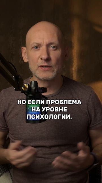 Как убрать желание курить?
