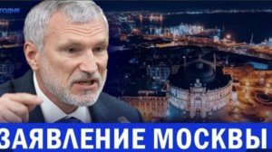 ⚡️ Цель СВО изменилась впервые назван Главный город Израиль осудили удар ВСУ по колледжу