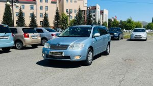 Toyota Corolla Fielder, 2005 год