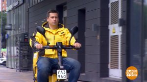 Курьеры, не нарушайте! Вас контролируют... Доброе утро. Фрагмент выпуска от 27.05.2026
