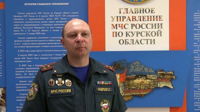 О детской безопасности в период летних каникул