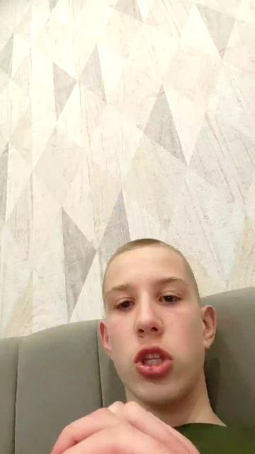 первая трансляция смотреть онлайн
