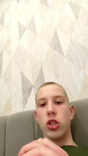 первая трансляция