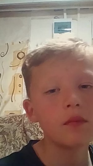 не заходите