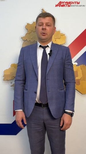 Сергей Горбунов — директор Ростовского-на-Дону колледжа связи и информатики