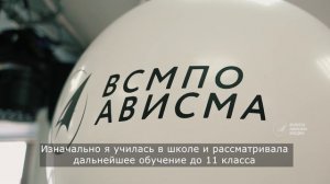 ПРОвыпускной для студентов и школьников