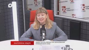 Без Галстуков / Екатерина Ищук / 27.05.26