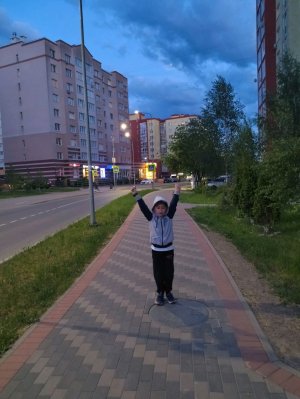 спящий Стрим
