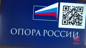 Факт вечерний выпуск от 27.05.2026