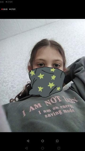 На половину палю внешку(бандану под рисовала) смотреть онлайн