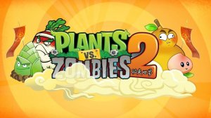 Зомби против растений! Plants vs Zombies ПвЗ PvZ Растения против Зомби