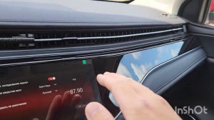 Обзор omoda s5 турбо от владельца.