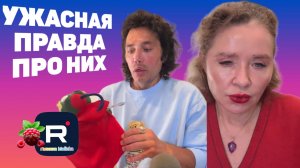 Руся in America _Ужасная правда про них _Обзор _Руся и Пипа в Америке _Big Big Family in the USA _