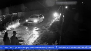 Конфликт, в котором в ход пошли не только кулаки, но и охотничий карабин, получил продолжение