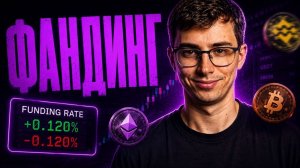 КРИПТОВАЛЮТА БАЙБИТ БИТКОЙН / 加密貨幣 BYBIT 比特幣 / BITCOIN BYBIT CRYPTOCURRENCY