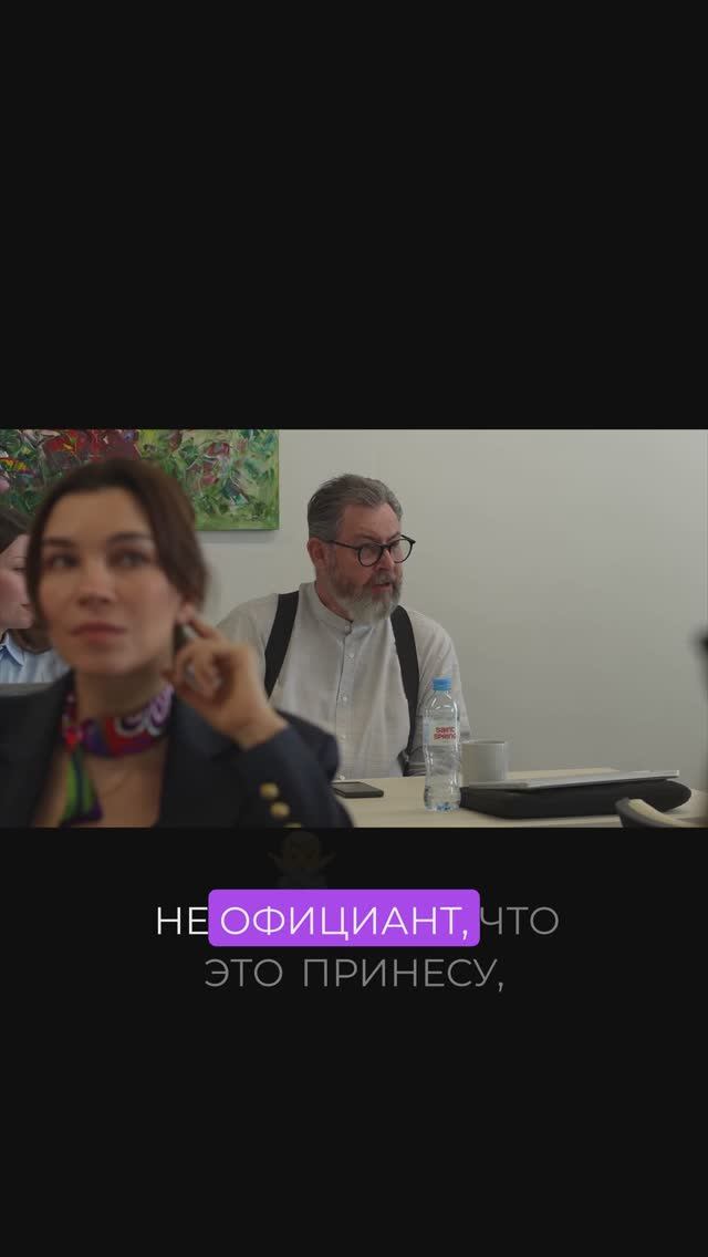 ВРАЧ - НЕ ОФИЦИАНТ! #медицина #врач #медицинавроссии #врачивроссии #пациентарач #врачивРФ #доктор