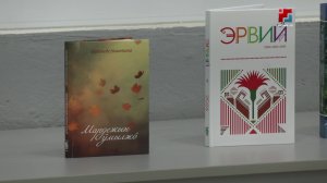 «Марий книга издательстве» савыктыш пӧрт у книга-влак дене палдара