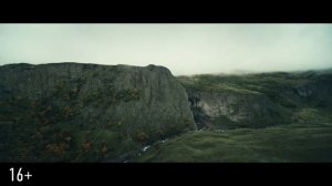 Трейлер фильма «Пропасть» (2026)