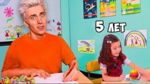 24 Часа в ДЕТСКОМ САДУ Челлендж ! Влад бумага