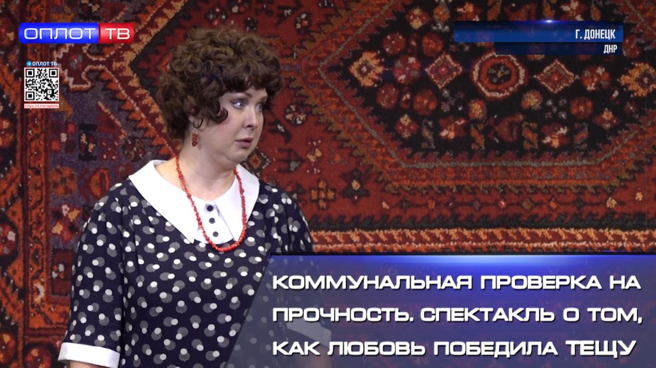 ⚡️Премьера трагифарса "Развод с оркестром" смотреть онлайн