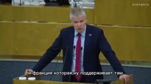КПРФ проголосовала против «амнистии олигархов»