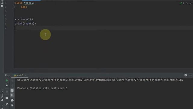 Python. ООП Урок № 1 смотреть онлайн