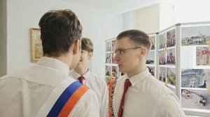 Сбор участников