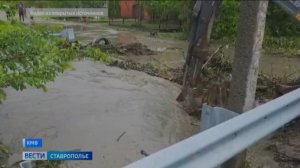 Ливни с градом привели к задержкам рейсов в аэропорту Минвод