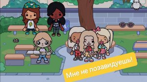 НИККИ Мне не позавидуешь (2 серия)