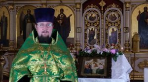Поздравление благочинного Острогожского церковного округа  с праздником Святой Троицы!