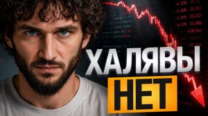 КРИПТОВАЛЮТА БАЙБИТ КРИПТОВАЛЮТА / 加密貨幣 BYBIT 貿易 / CRYPTOCURRENCY BYBIT CRYPTOCURRENCY