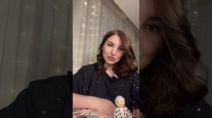 Самопрезентация Рикель Александра (психолог)