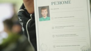 Юнита | Выездное погружение - 2026