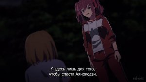 [4K] Добро пожаловать в класс превосходства 4: Второй год — Первый семестр - 12 серия (SubVost)