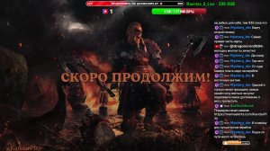 b]30. Assassin's Creed Valhalla | 90% | PS5 | 28.05.26