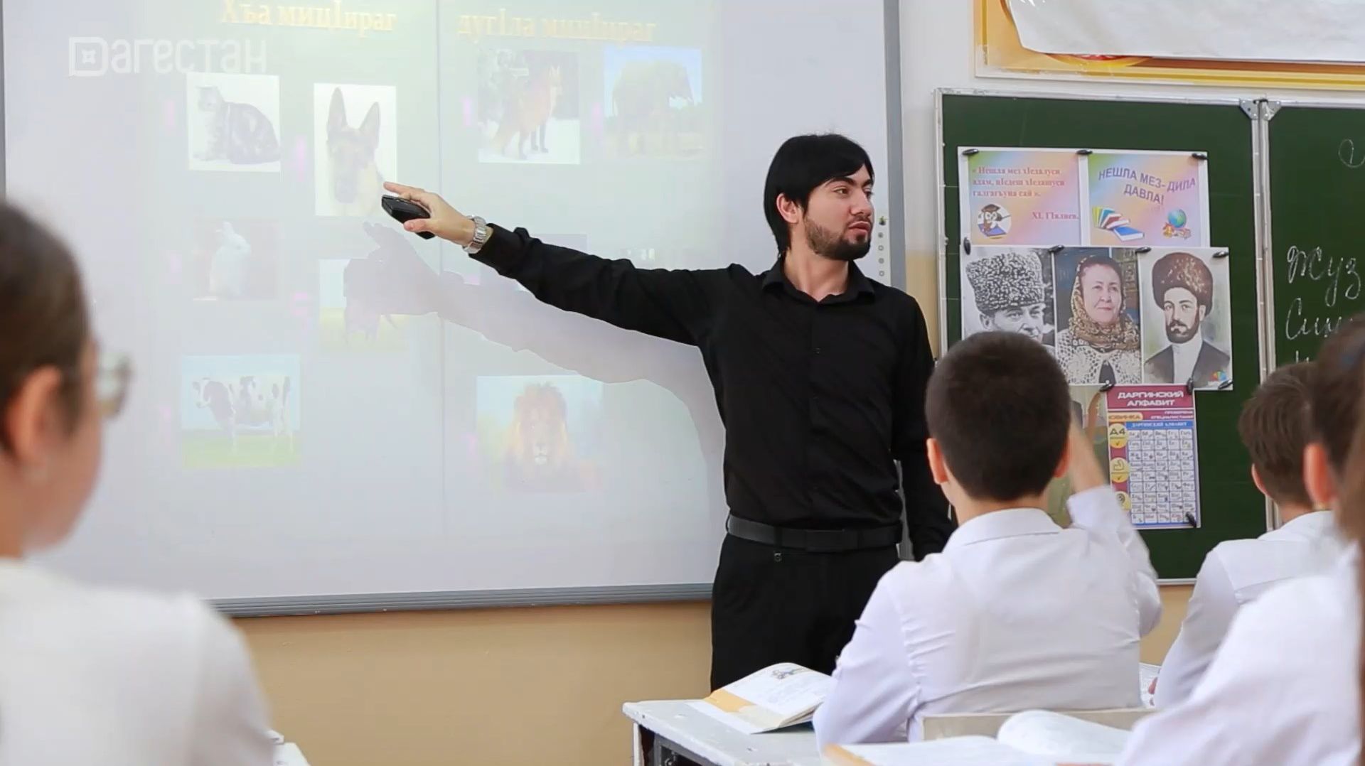 «Адамти ва замана». Учитель родного языка Салим Герейбеков