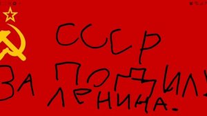 гимн ссср