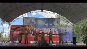 Концерт ко Дню Победы. 9 мая 2026 г.