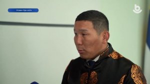 Мүнөөдэр 28.05.2026
