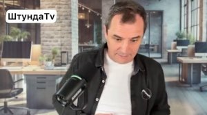 ДЖОН БИВЕР ПРЕДСКАЗАЛ ДАТУ ВТОРОГО ПРИШЕСТВИЯ ХРИСТА /штунда тв/