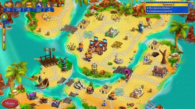 New Yankee 16 - Pirate Trap Collector's Edition Level 6