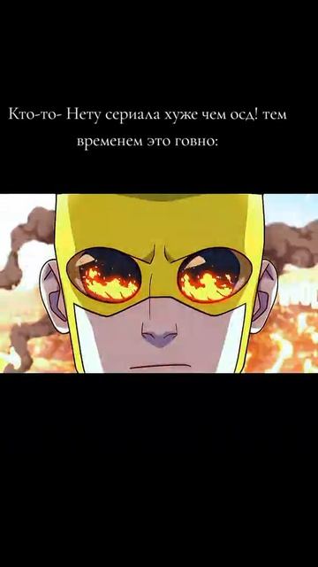 это база смотреть онлайн