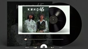 По петербургским местам Виктора Цоя. 10 мест. Увлекательный экскурс о жизни культового рок музыканта