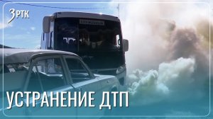 Инсценировку ДТП с возгоранием отработали на федеральной трассе2