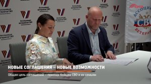 КРТВ. Новые соглашения – новые возможности