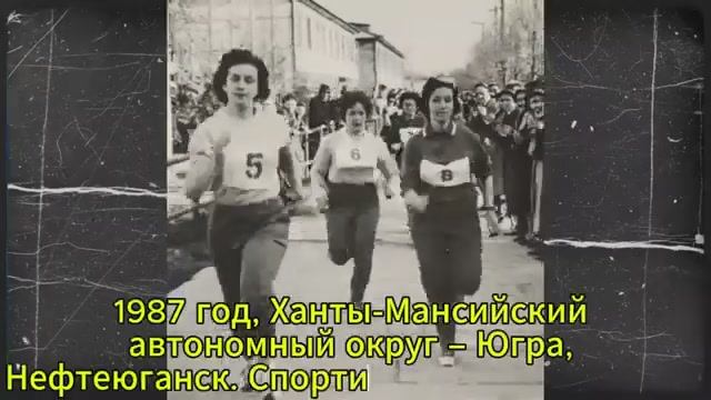 ЗАПРЕЩЕННАЯ пленка СССР Кадры которые КАТЕГОРИЧЕСКИ не прошли цензуру Проявка Памяти