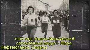ЗАПРЕЩЕННАЯ пленка СССР Кадры которые КАТЕГОРИЧЕСКИ не прошли цензуру Проявка Памяти